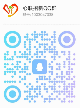 陽光心情教育咨詢服務 點亮心靈，賦能未來