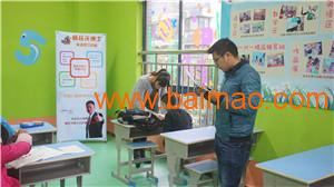 托管班創(chuàng)業(yè)全攻略 從教育服務咨詢到成功運營